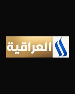 Alshabaka Team