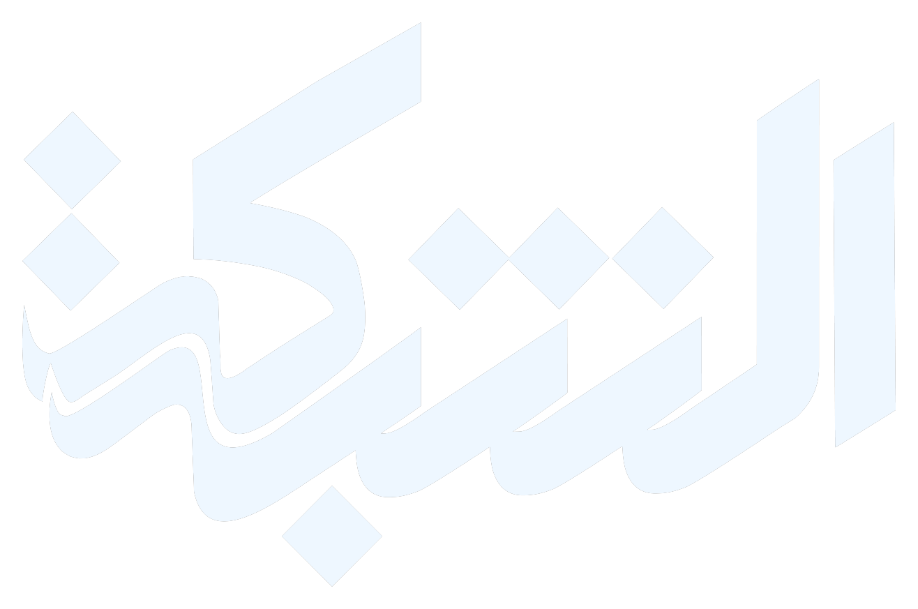 Alshabaka