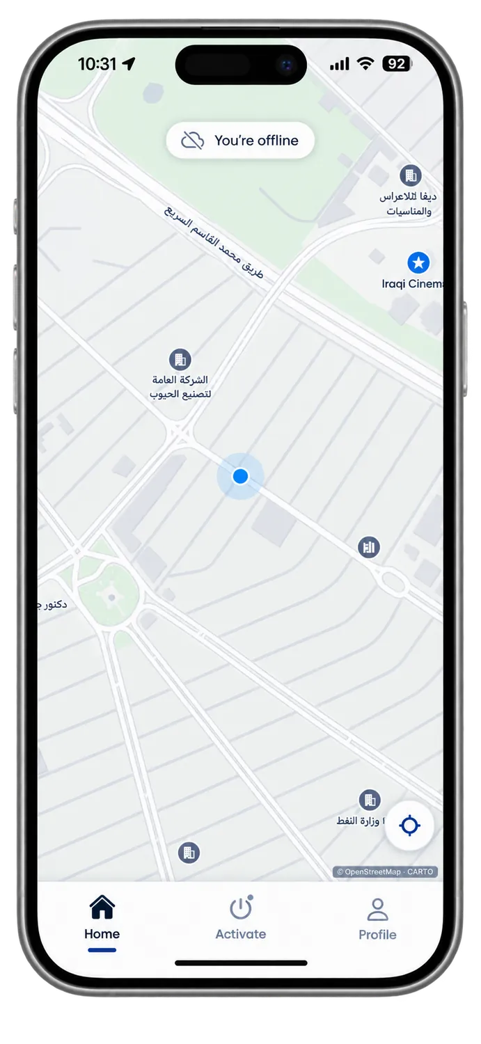 Beeb Captain home map with the offline badge