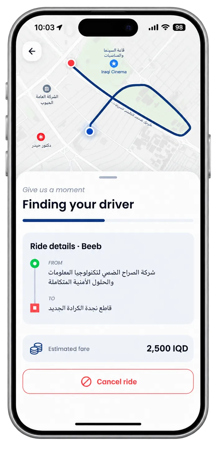Beeb — Finding your driver