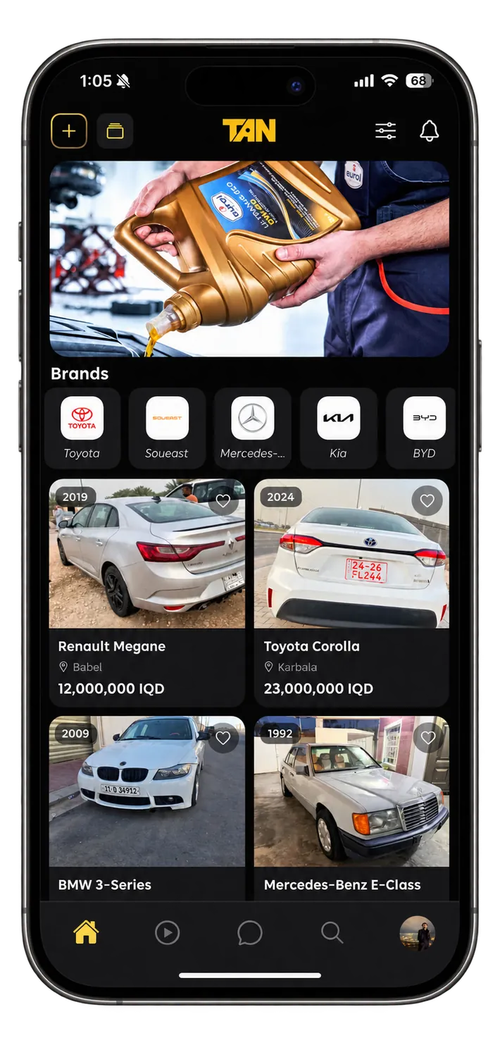 TAN — the home screen, brands and car listings priced in IQD