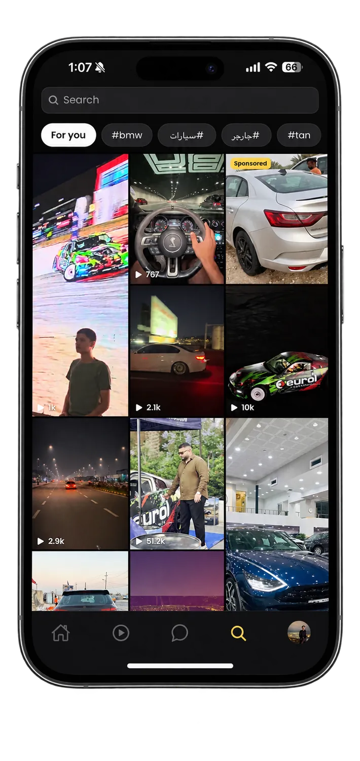 TAN — hashtag search, a grid of car clips with view counts